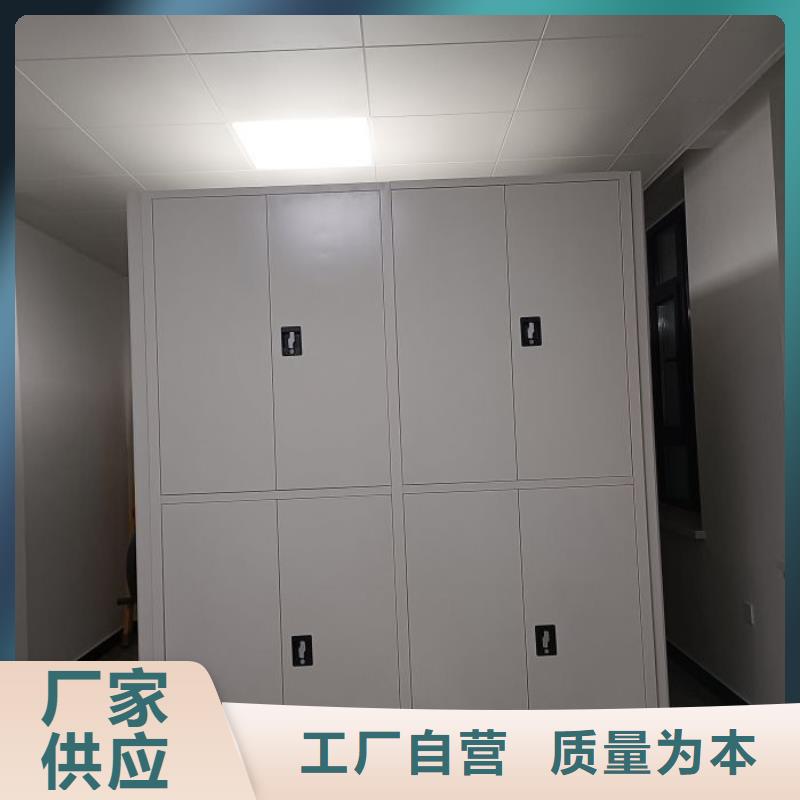 報(bào)價(jià)單【樺平】智能密集架