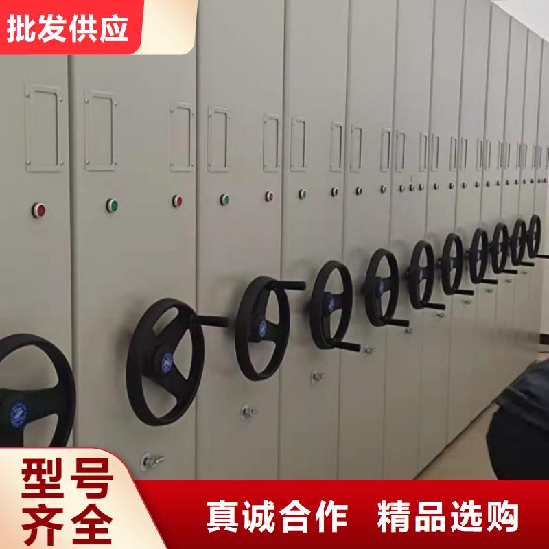 行業的發展現狀及方案【樺平】智能檔案柜