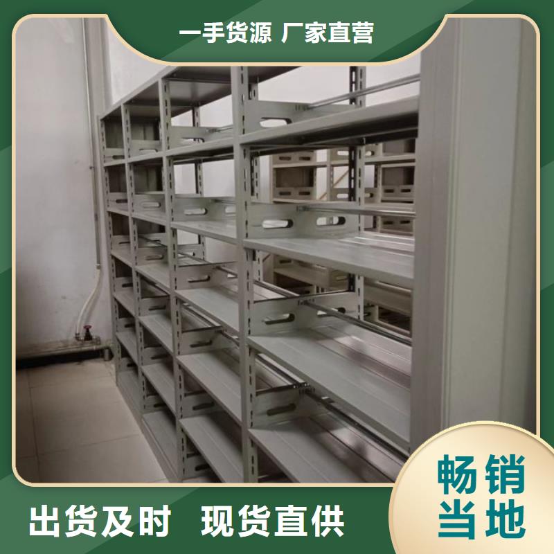 產品的廣泛應用情況【樺平】自動選層柜