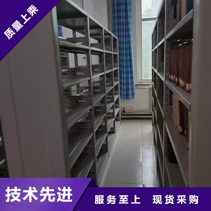 總代理【樺平】移動(dòng)密集文件柜