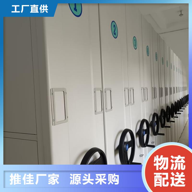 歡迎選購【樺平】資料庫密集架