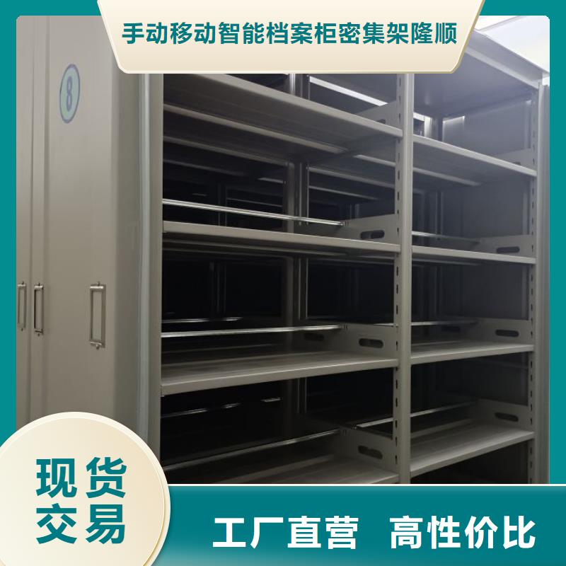 產品的廣泛應用情況【樺平】自動選層柜