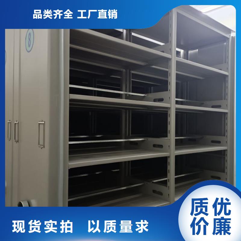 促銷價【樺平】檔案柜密集