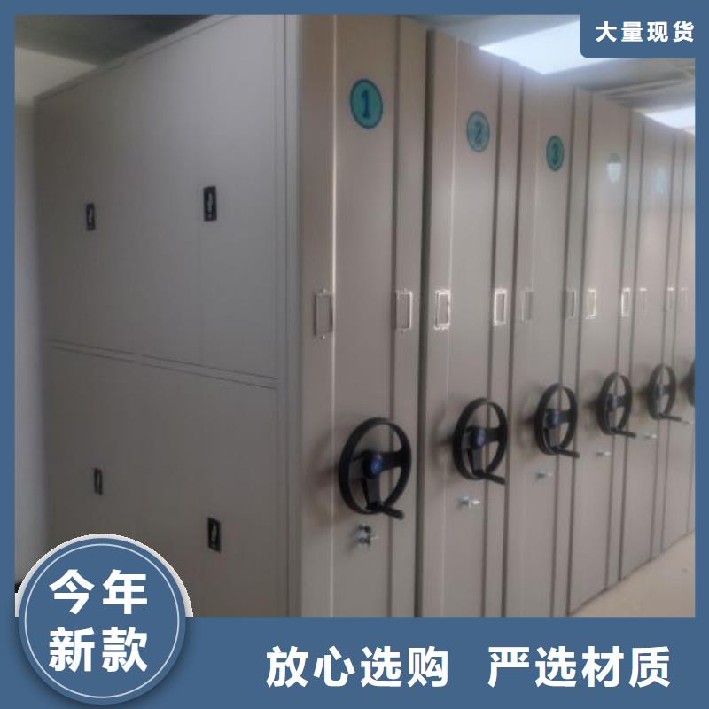 產品的廣泛應用情況【樺平】自動選層柜