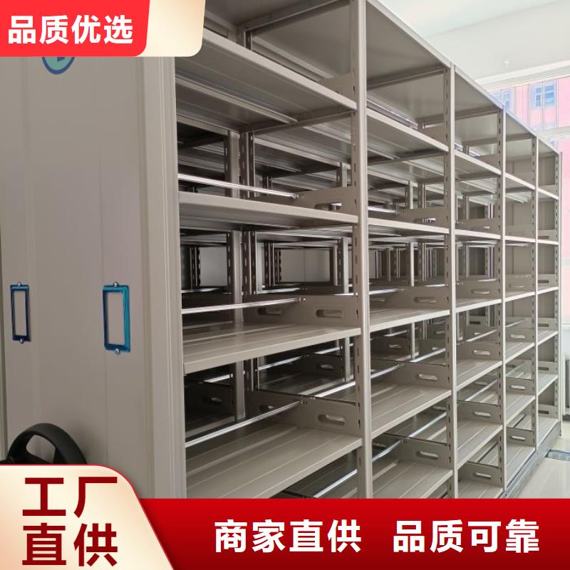 喜迎顧客【樺平】陵水縣自動(dòng)選層檔案柜