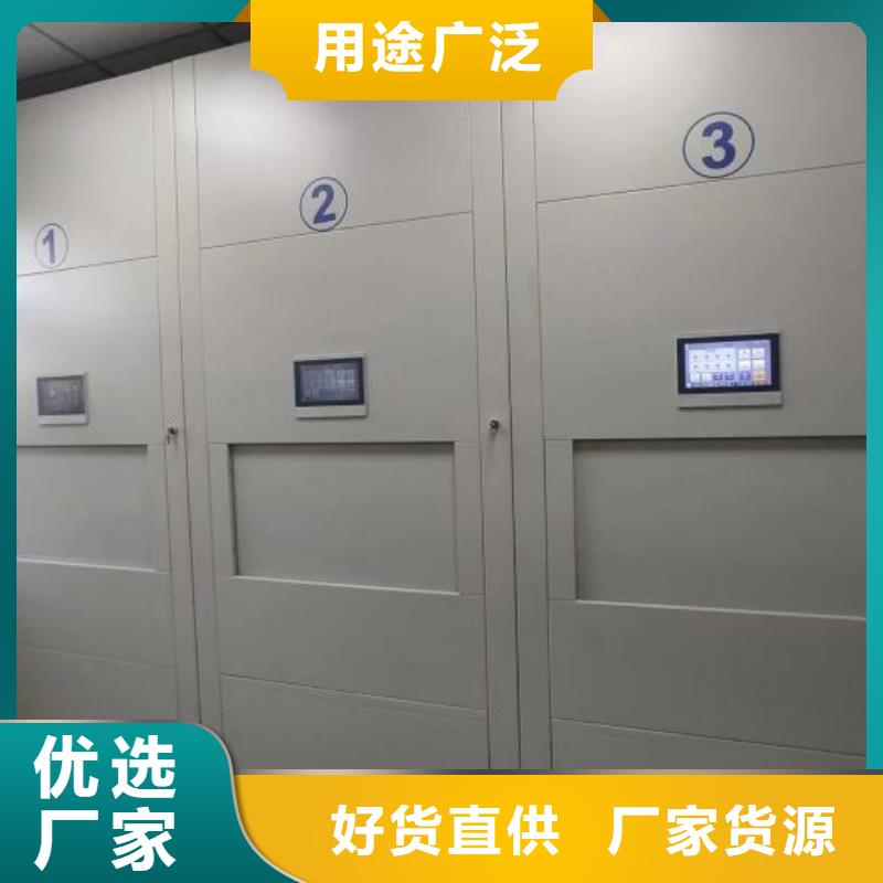 產品的廣泛應用情況【樺平】自動選層柜