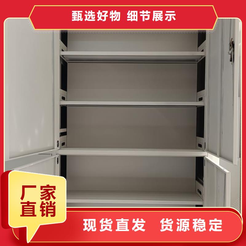 回轉檔案柜來圖定制
