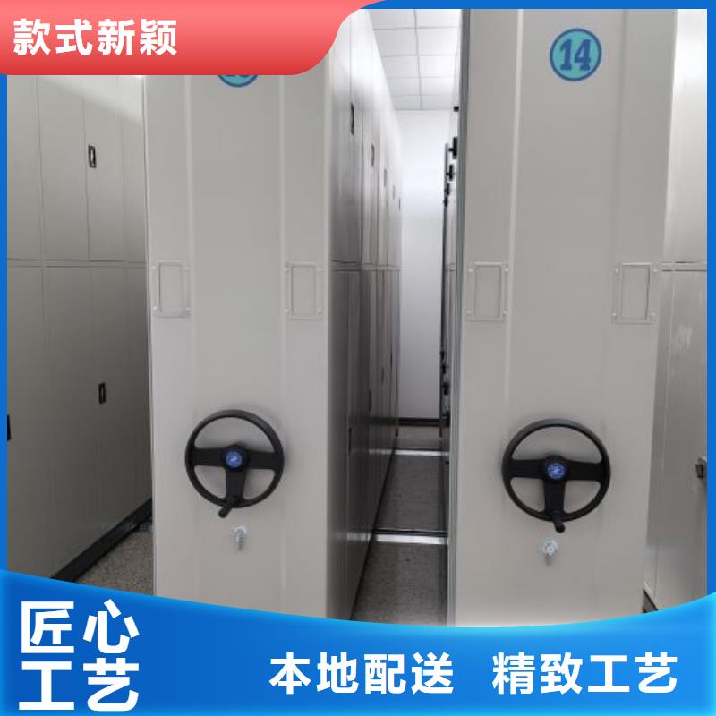 移動密集鐵柜定做_隆順柜業有限公司