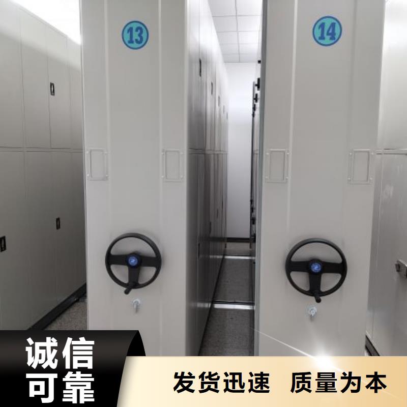 這里買更優惠【樺平】檔案室檔案柜