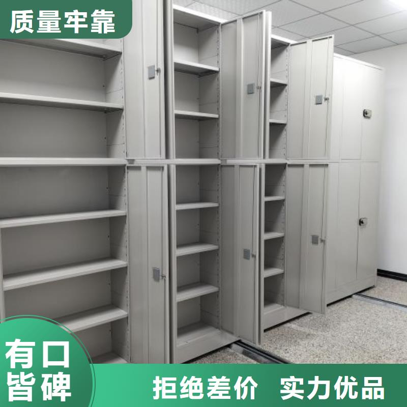 鐵皮密集柜市場價