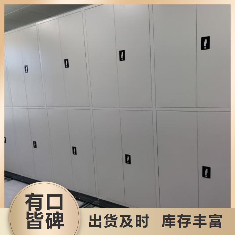 這里買更優惠【樺平】檔案室檔案柜