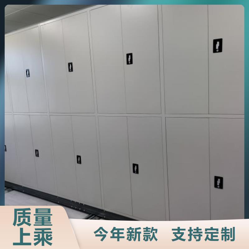 產(chǎn)品的選擇常識(shí)【樺平】搖把式檔案密集柜