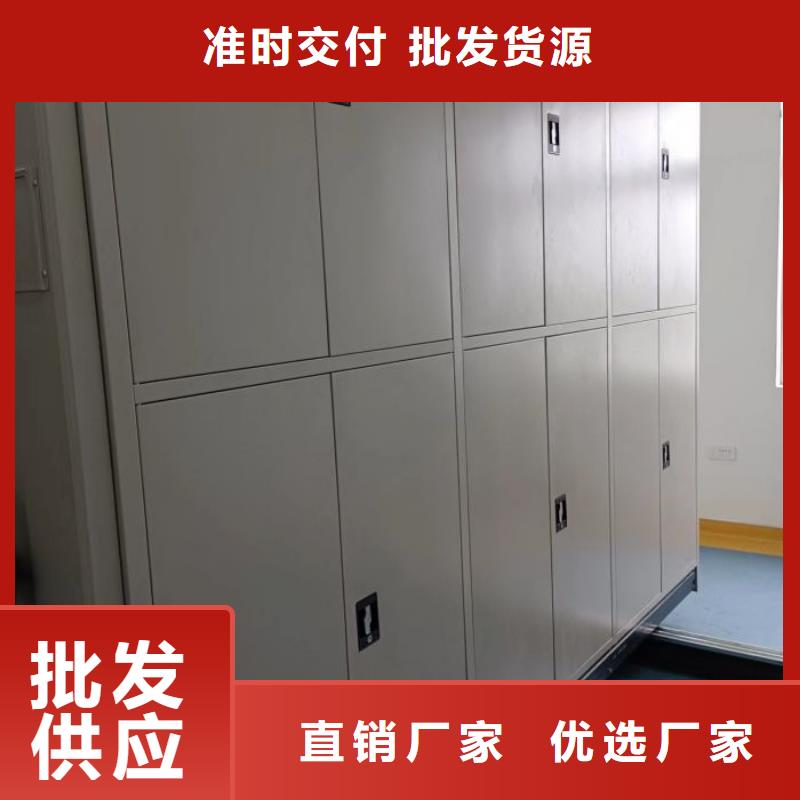 檔案柜,【防磁柜】資質認證