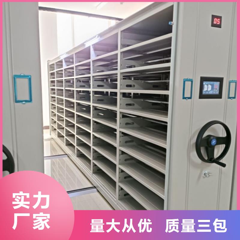 誠信【樺平】智能物證密集柜