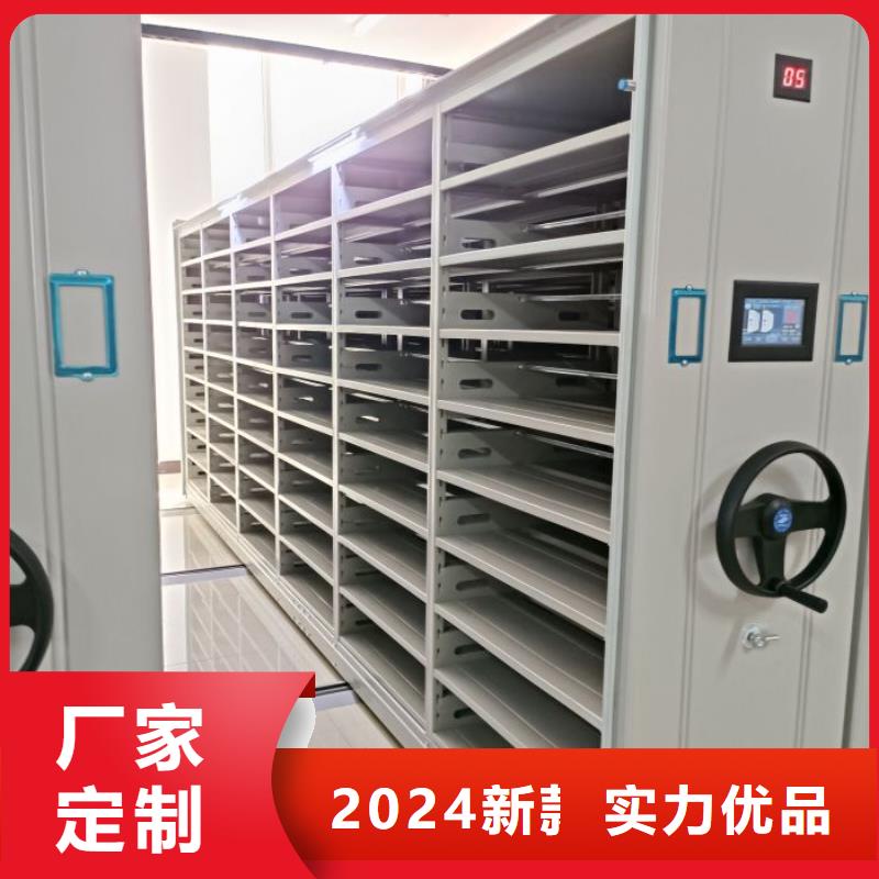 喜迎顧客【樺平】陵水縣自動(dòng)選層檔案柜