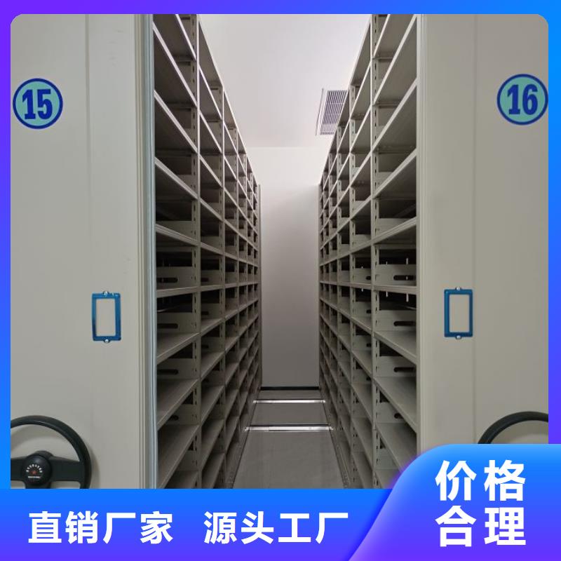 這里買更優惠【樺平】檔案室檔案柜