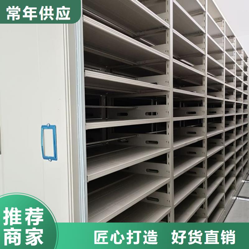 密集型檔案柜周期短價(jià)格優(yōu)