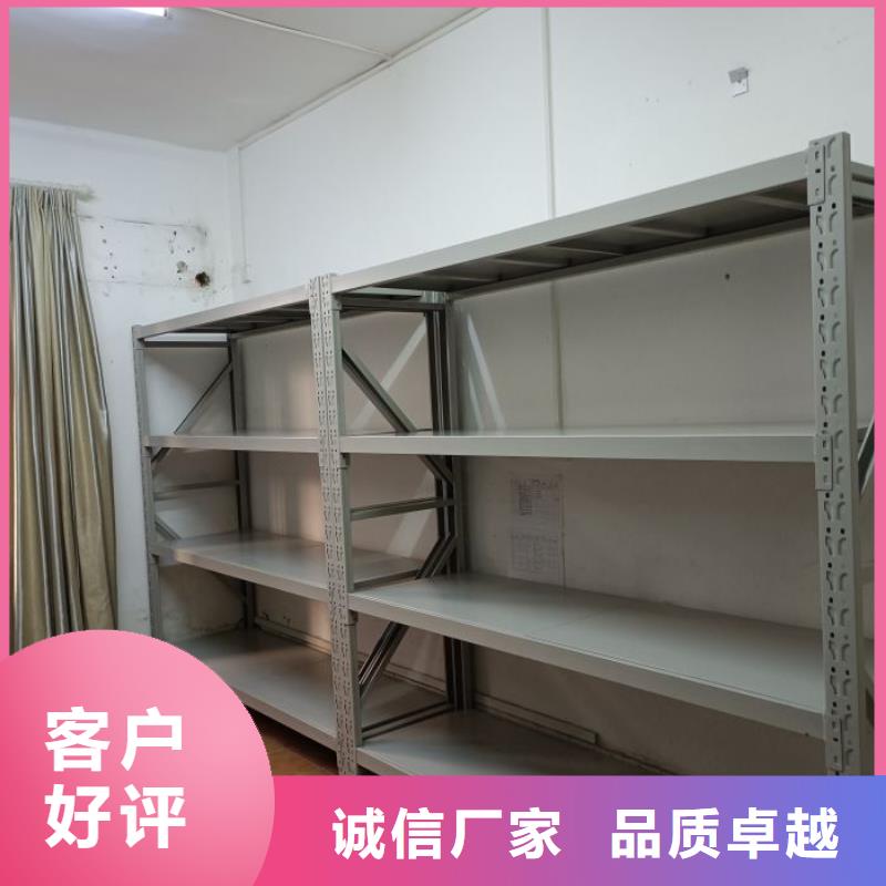 歡迎選購【樺平】資料庫密集架