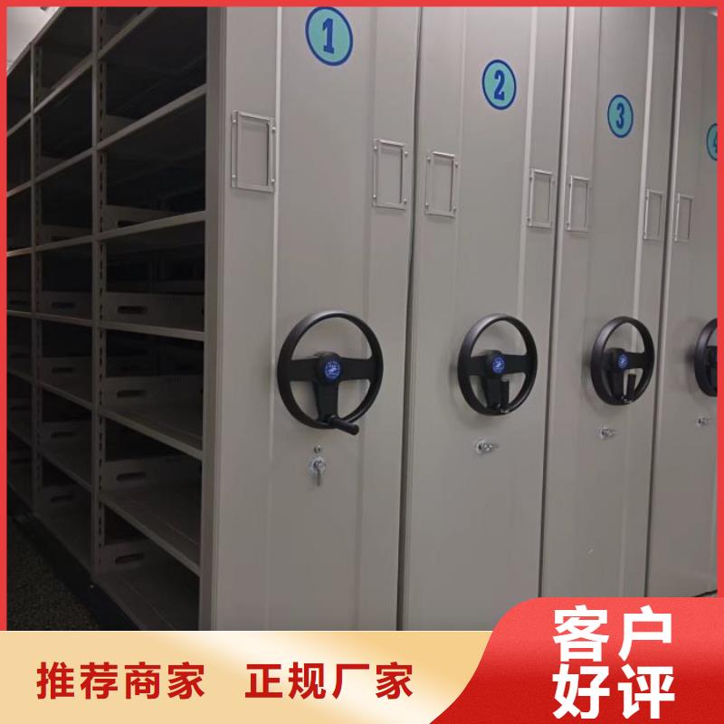 誠信【樺平】智能物證密集柜