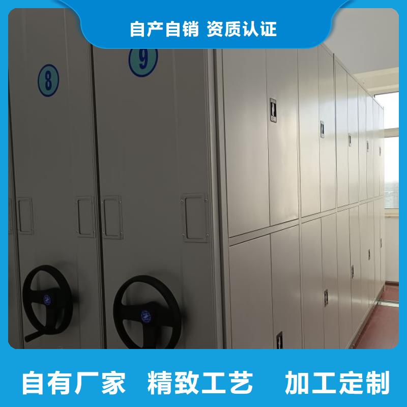 單組檔案架規(guī)格齊全