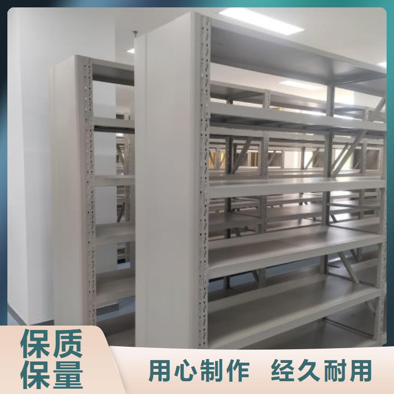 廠家堅持追求高質量產品【樺平】行走式密集柜