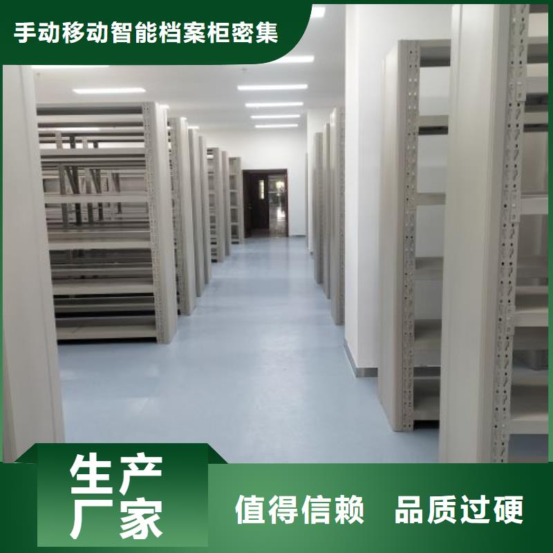 新的滿意【樺平】圖書室書架