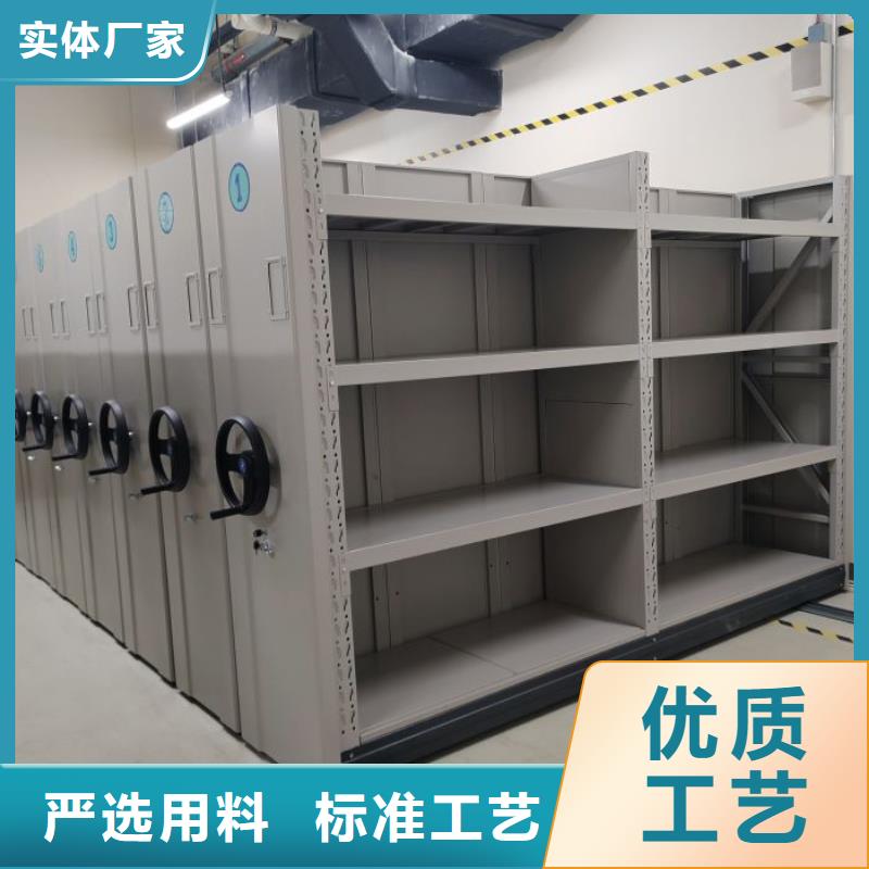 報(bào)價(jià)單【樺平】智能密集架