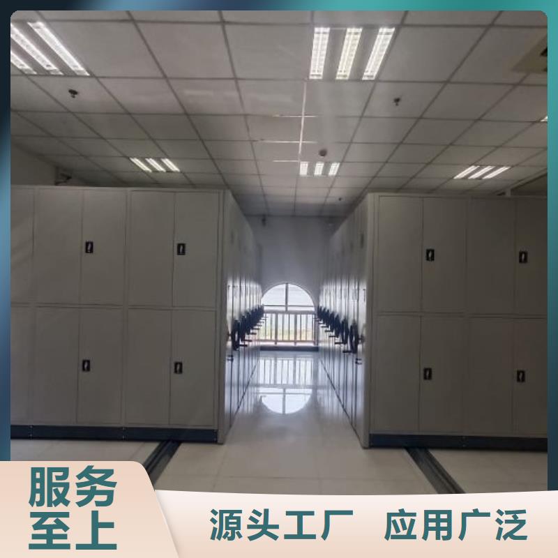 銷售專賣【樺平】圖書館智能密集柜
