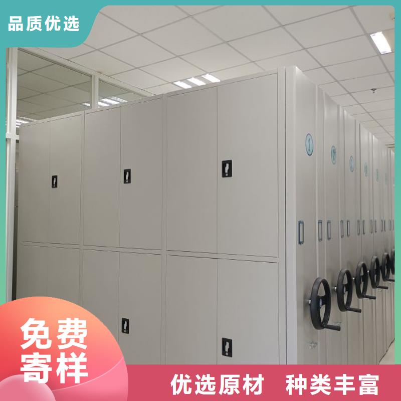 報(bào)價(jià)單【樺平】智能密集架