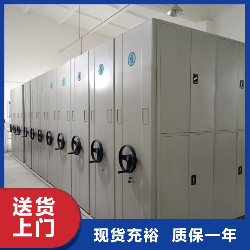行業內的【樺平】檔案庫密集架