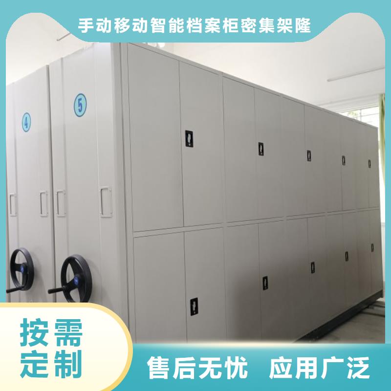 檔案柜,【防磁柜】資質認證