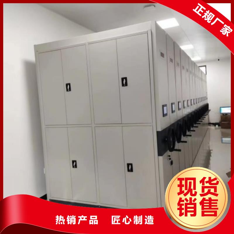 實(shí)力供應(yīng)商【樺平】手動(dòng)智能密集架