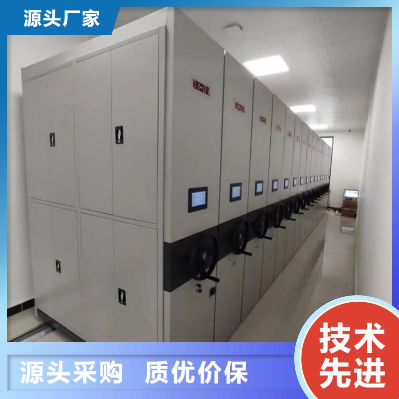 批发移动文件柜_精选厂家