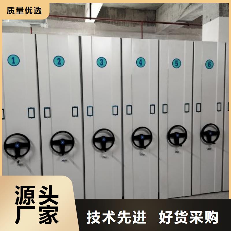實惠的【樺平】存放檔案密集柜
