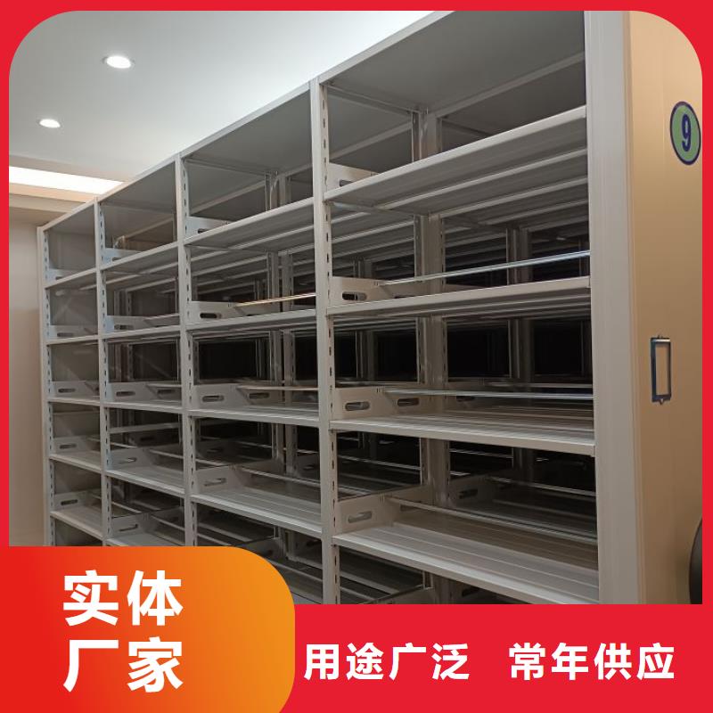 廠家是經銷商生存的一切載體【樺平】智能密集架