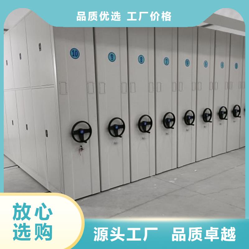 實(shí)地驗(yàn)商【樺平】網(wǎng)片式油畫密集架