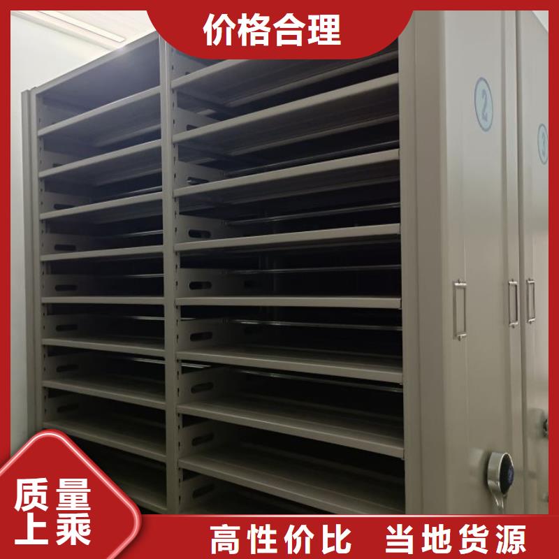產(chǎn)品問題的解決方案【樺平】檔案室檔案柜