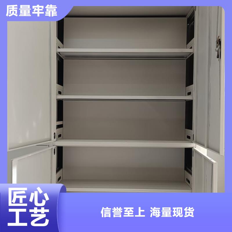 實地驗商【樺平】網片式油畫密集架