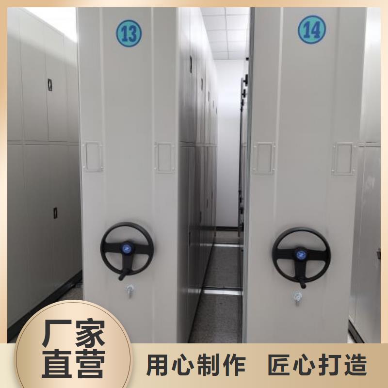 如何聯系【樺平】檔案架