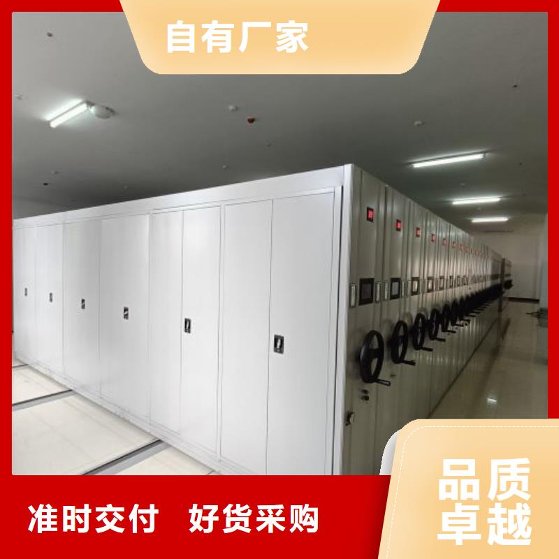 哪里有賣多少錢【樺平】移動密集型書架