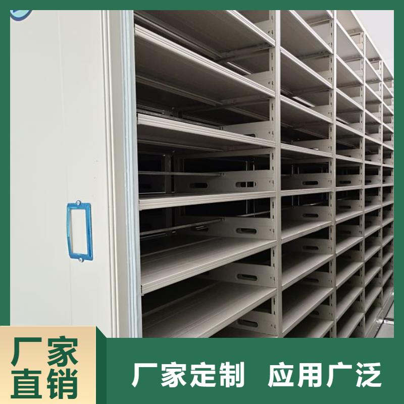 厂家勇敢创造的市场反响【桦平】蜡片密集柜