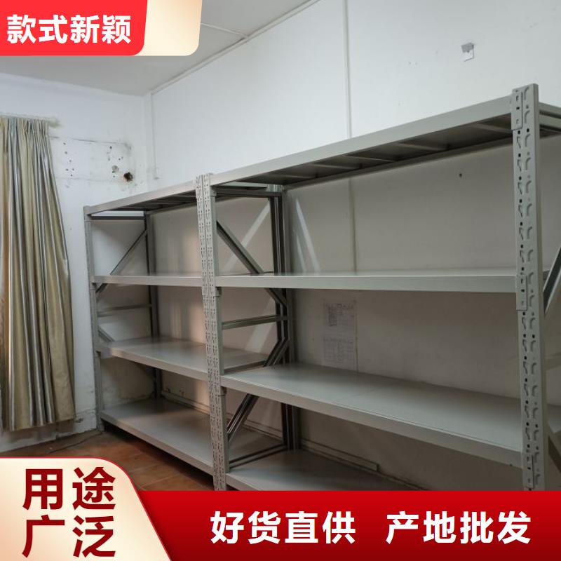 產(chǎn)品使用不可少的常識(shí)儲(chǔ)備【樺平】防磁密集架