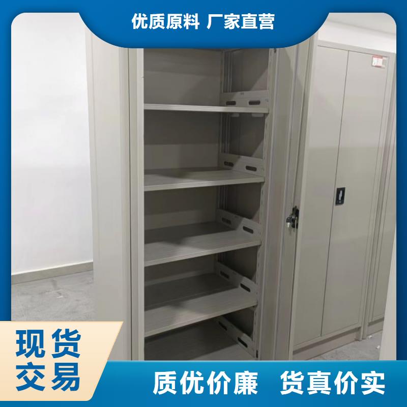 產品使用不可少的常識儲備【樺平】移動密集文件柜
