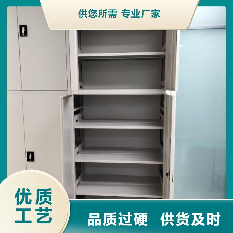 代理價【樺平】檔案室用密集架