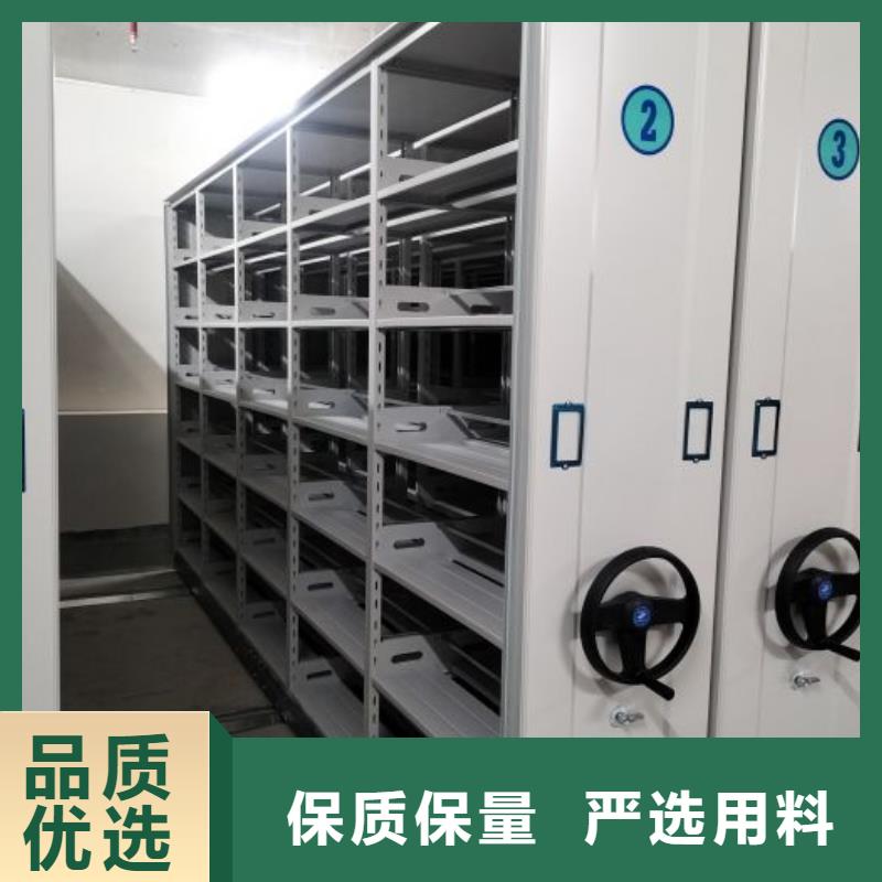 廠家的創(chuàng)造改變格局【樺平】手動(dòng)密集卷柜