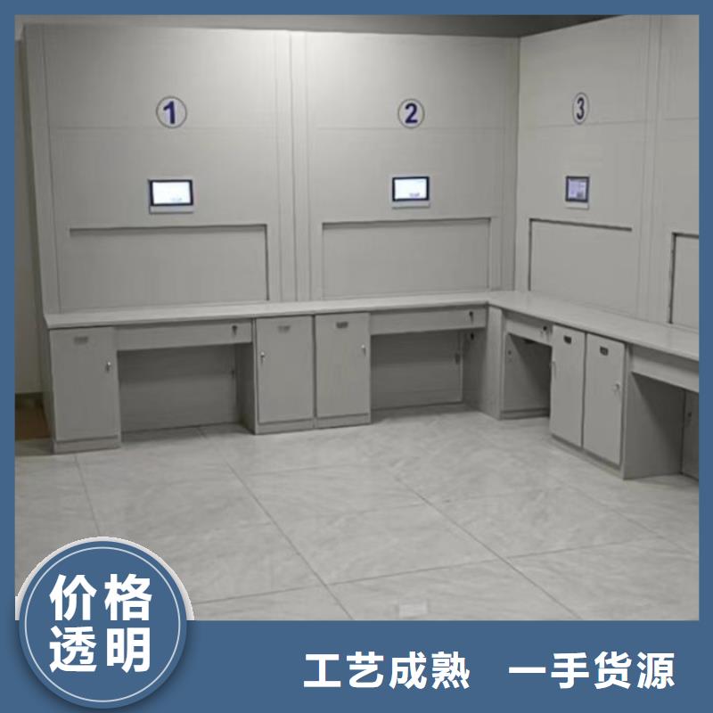 產品使用不可少的常識儲備【樺平】移動密集文件柜