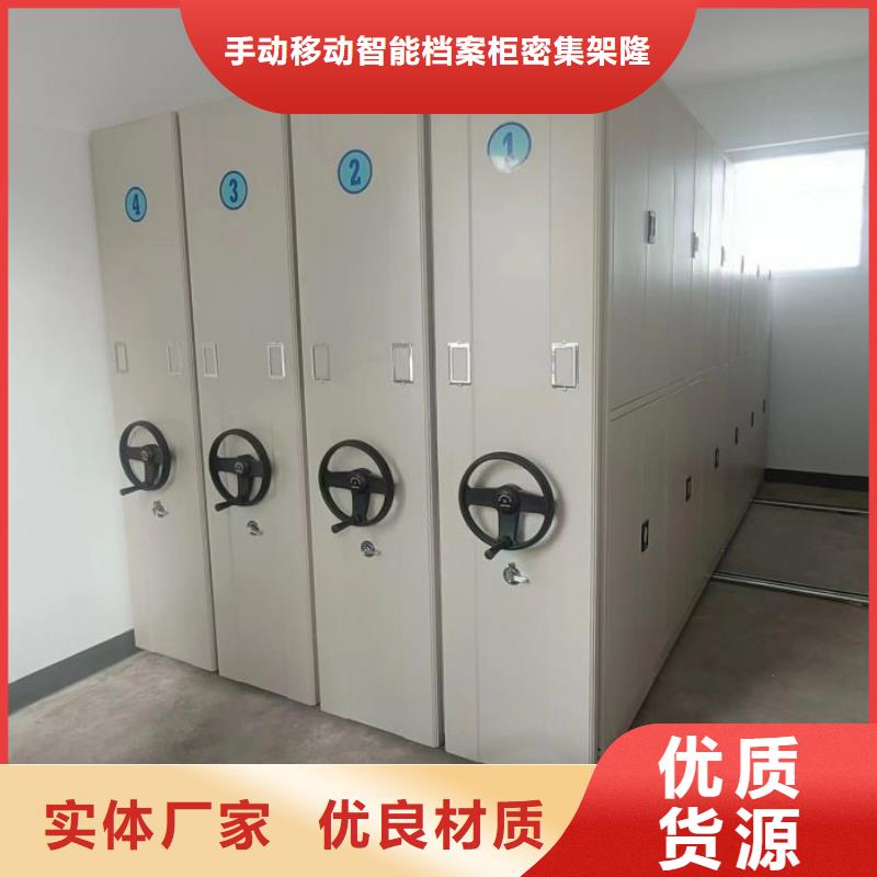 廠家迅速開(kāi)拓市場(chǎng)的創(chuàng)造途徑【樺平】保密鐵皮柜