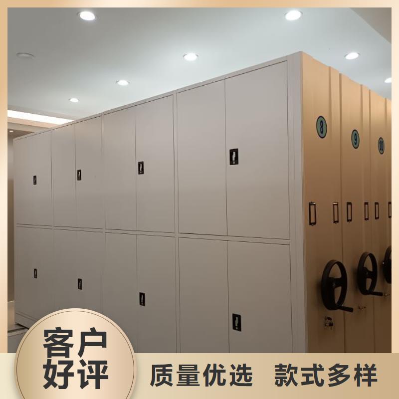 產品的選用原則有哪些【樺平】磁帶密集架