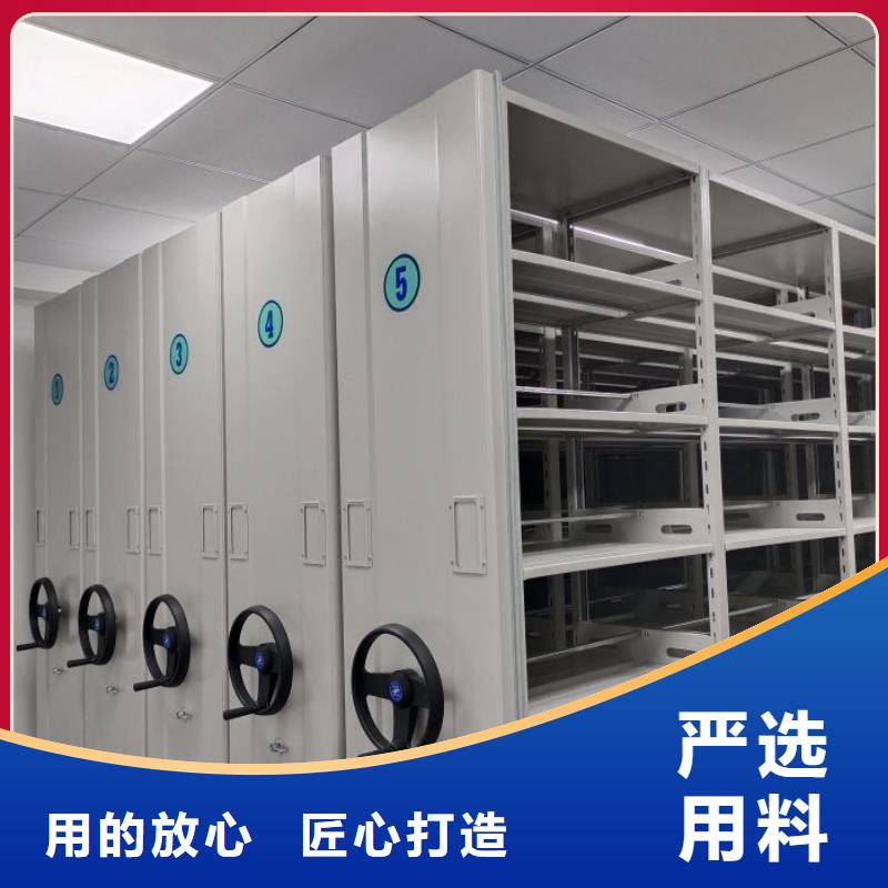 現貨供應訂購電話【樺平】檔案架密集