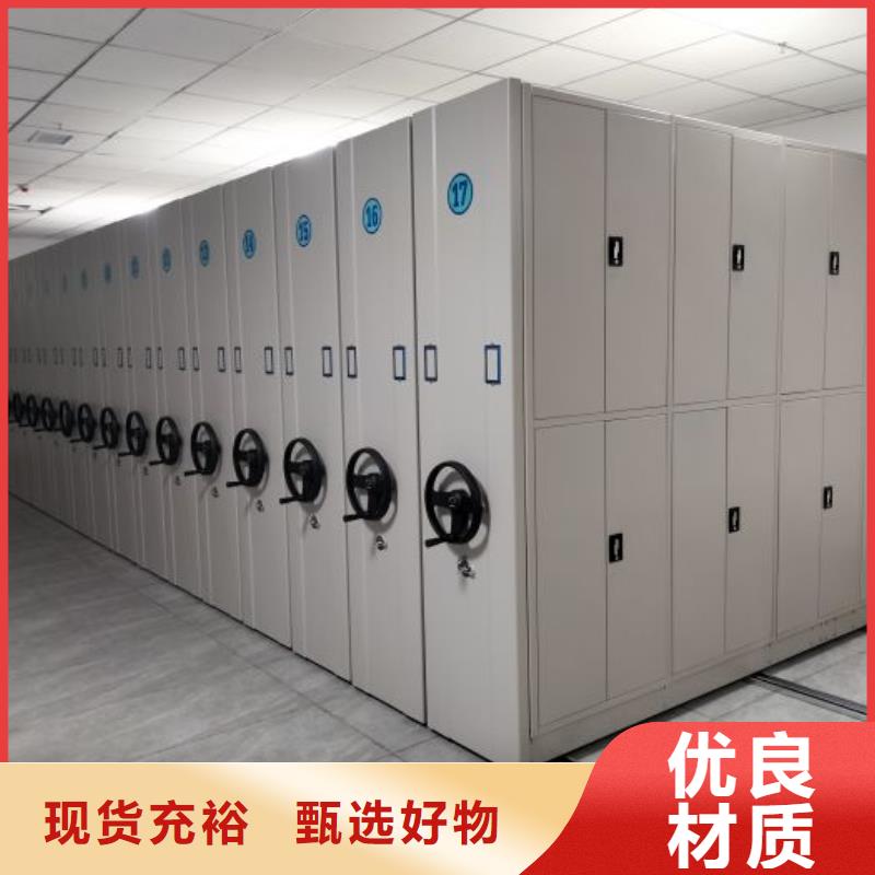 优质供应商【桦平】手动密集柜